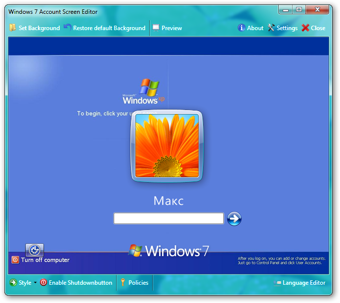 Стандартные горячие клавиши в Windows XP | Записки Web-разработчика